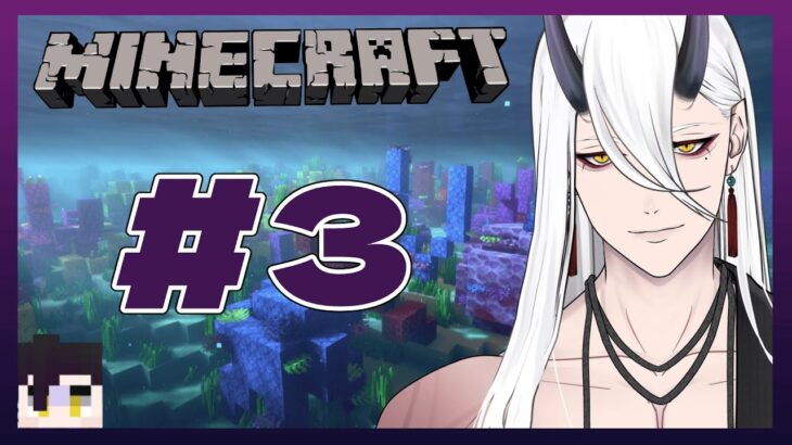 #3 【#Minecraft】未だに家がありません【#Vtuber /鬼門 仁】