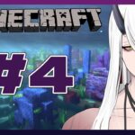 #4 【#Minecraft】エンチャントがしたい！【#Vtuber /鬼門 仁】