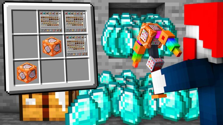 ADMIN WERKZEUGE CRAFTEN in MINECRAFT!