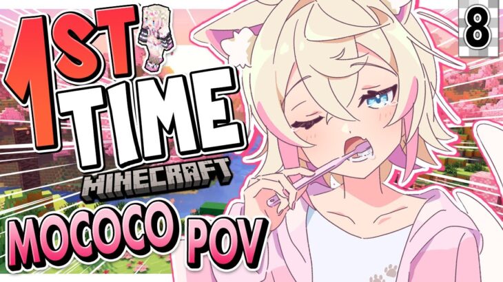 【FWMC MINECRAFT JOURNEY】fuzzy return to our mining journey 🐾【MOCOCO POV】