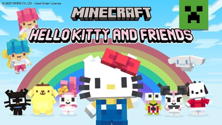 マインクラフト × Hello Kitty and Friends DLC