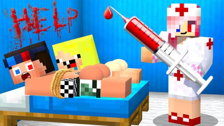 😰 МОЯ СЕСТРА СТАЛА ДОКТОРОМ В МАЙНКРАФТ! ШЕДИ ЛЕСКА И НУБИК MINECRAFT