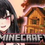 【MINECRAFT】COMFY BUILDING IN THE WINGMEN SERVER !【#VSPOEN #AryaKuroha】