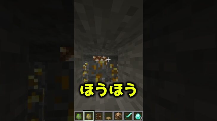 クリーパーの受難 MOD紹介#ゆっくり実況 #マイクラ #マインクラフト