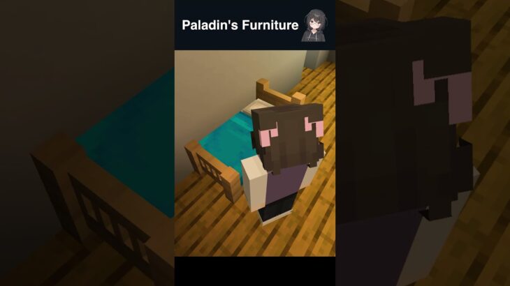 【家具MOD】1.21.4にも対応！家具MOD(Paladin’s Furniture)