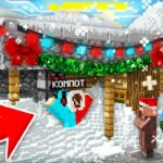 Я ЧУТЬ НЕ ПРОПУСТИЛ НОВЫЙ ГОД В МАЙНКРАФТЕ | Компот Minecraft