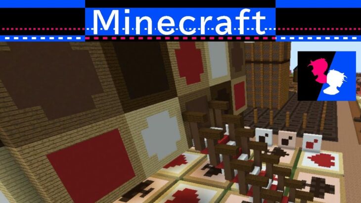 【マイクラ 建築 お菓子の家】お菓子の家 Minecraft　マイクラ　かわいい建物