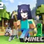 【Minecraft #2】マイクラ初心者は家を作ろうと考えている【香原カラ】