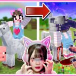 モブが呪われていくマインクラフト…☠️【マイクラ / Minecraft】【たまちゃん】