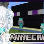 【#Minecraft】ダイヤ装備のエンチャント、つけましょう。🐼✨初見さん大歓迎!!【＃しゃおらいぶ】