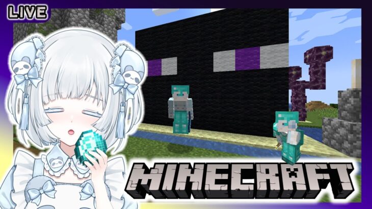 【#Minecraft】ダイヤ装備のエンチャント、つけましょう。🐼✨初見さん大歓迎!!【＃しゃおらいぶ】