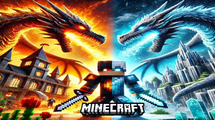 おしゃべりな人来てくれ　Minecraft 【Mod / Forge / WeaponsOfMiracles / Ice And Fire / L_Enders_Cataclysm】