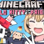 【Minecraft】🍮 POMPURINN WHERE ARE YOU!!! New DLC: Hello Kitty & Friends🤍⛏️😼❤️⛏️😼💙⛏️😼