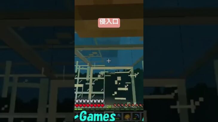 新品トライデントが手に入るドラウンドトラップ #マイクラ #マインクラフト #Minecraft #shorts #楽しい #エンチャント #ネザー #エリトラ #ジエンド #子供