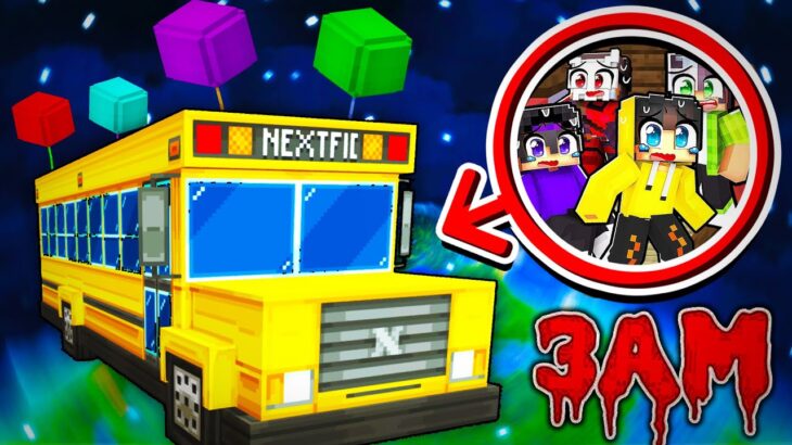 Minecraft’ta Lanetli Otobüs Yolculuğu: Hayatta Kalabilir misin? 🚌💀