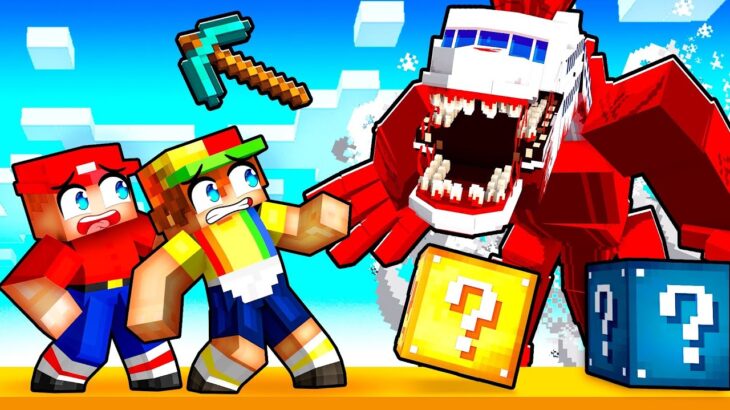 Playing an INFECTED SKY LUCKY BLOCK RACE in Minecraft!