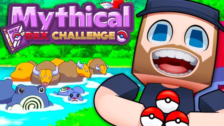 Pokémon Minecraft! – Mythical PokéDex Challenge Cobblemon! – Episode 1