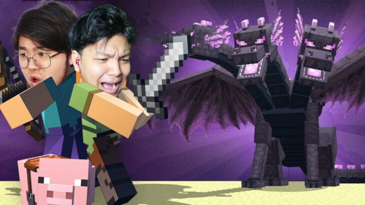 TAMATIN MINECRAFT MODE MUSTAHIL PART 2 … (w/@ChumKevin )