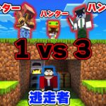 【マイクラ】エンドラ討伐する逃走者 VS それを阻止するハンター manhunt / マンハント 【マイクラ／Minecraft】┃ゆっくり実況 × 生声実況 ぽこなかくら