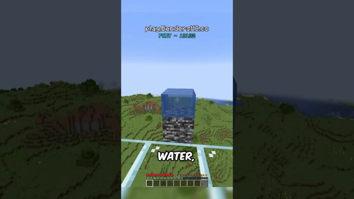 Will it WaterBend in Minecraft? #minecraft