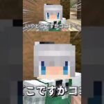 craft to exile 2 #minecraft #マインクラフト #マイクラ #mod #ゆっくり実況