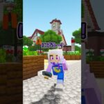 大切な友達を交通事故で亡くしちゃった！？  #マイクラ #まいくら #minecraft