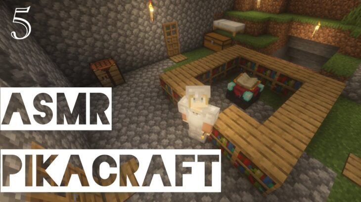 【#minecraft  】5　～エンチャント台を作りたい！そして天空にトラップタワーも！～【#作業用 】【#睡眠用 】【#ASMR 】【#マイクラ 】