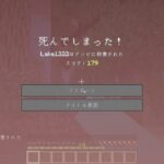 【マインクラフト】建築進んだ#シャープ#霊夢#魔理沙#minecraft