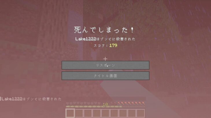 【マインクラフト】建築進んだ#シャープ#霊夢#魔理沙#minecraft