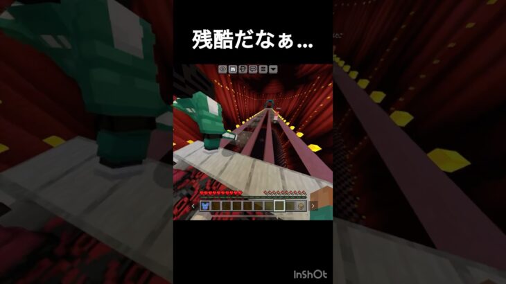 神の試練 #minecraftshort #マイクラ #minecraftmemes #minecraft #マイクラ豆知識 #ゲーム #マインクラフト統合版 #minecrfatmemes