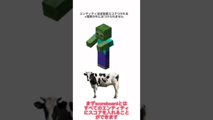 コマンドでラッキーブロック　#コマンド紹介 #マイクラ #マインクラフト #ゆっくり実況 #ラッキーブロック