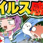 🪐【マイクラ】謎の寄生虫によってウイルスに感染した少女たち…☠️🦠【ゆっくり実況】