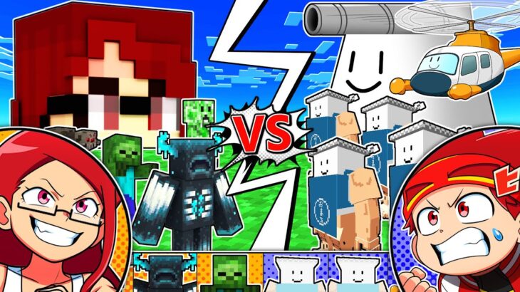 セキュリティハウス大戦争！最強の母vs天才キッズ【マイクラ/マインクラフト】