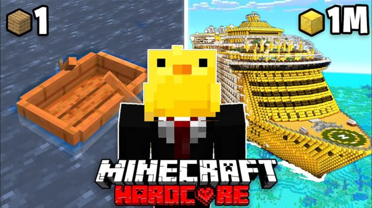 1 vs 1,000,000 BLOCK YACHT in Minecraft Hardcore! (Hindi)