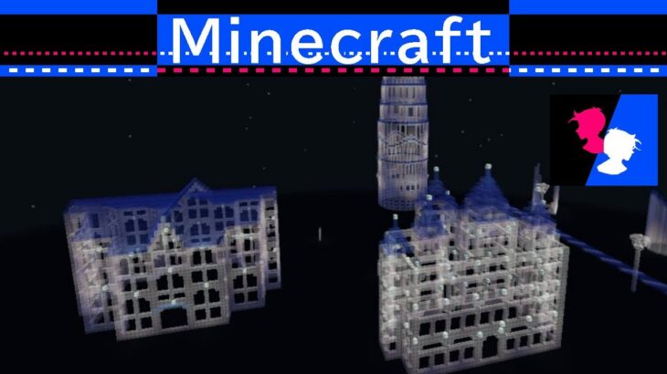 【マイクラ 建築 ガラスの家】幻想的な風景34　Minecraft　マイクラ　建築