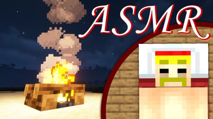 眠れないドズルをASMRで寝かしつけろ！【マイクラ】