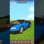 Bugatti Veyron in Minecraft 🤯 #shorts #ytshorts #trending #minecraft #new #gaming #subscribe