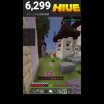 スカイウォーズ練習中[統合版]マイクラ HIVEサーバー