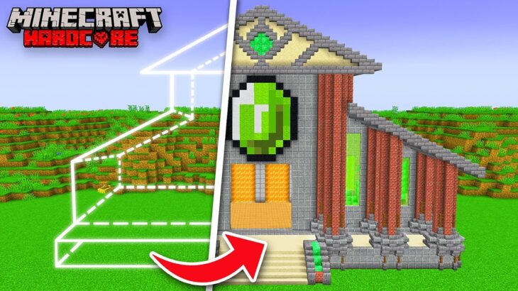 I Built a EMERALD FACTORY in Minecraft Hardcore! (Hindi)