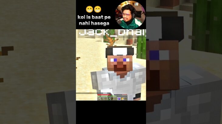 Jack bhai ki oli ke sath breakup 🥰💔 #minecraft