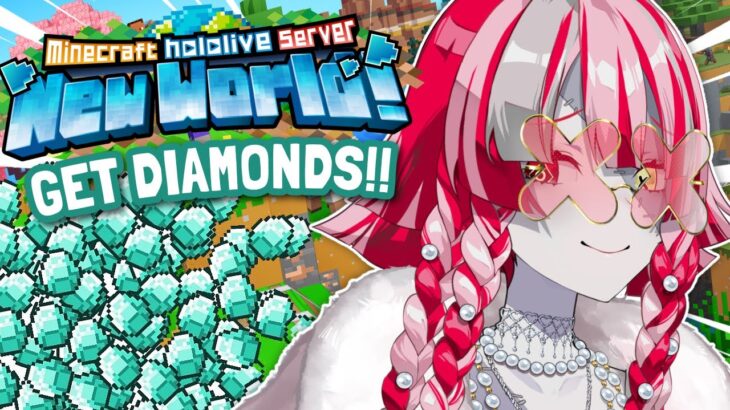 【MINECRAFT – HOLOLIVE NEW SERVER】LET’S GET SOME DIAMOND ARMOR!!【Kureiji Ollie】