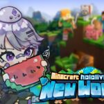 【MINECRAFT NEW WORLD SERVER】I am inevitable