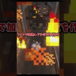 【MOD紹介】　「ポテト？」　#マイクラ #マインクラフト #java #Minecraft