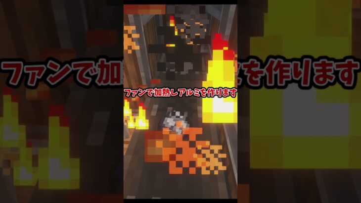 【MOD紹介】　「ポテト？」　#マイクラ #マインクラフト #java #Minecraft