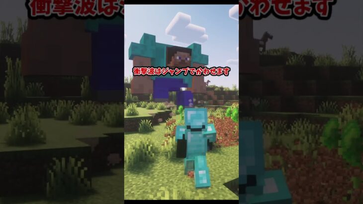 【MOD紹介】　「のうきん」　#マイクラ #マインクラフト #java #minecraft