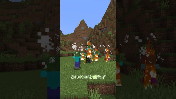 スポナーの設定を変更できるMOD　【Minecraft】　こいしのMOD紹介　part179 　#minecraft　#ゆっくり実況