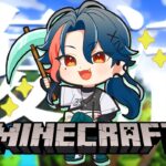 【Minecraft】マイクラ復活しました【魁星/にじさんじ】