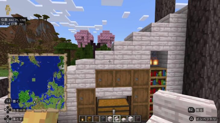 マインクラフト(Minecraft)🐯🐈🐈‍⬛