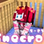 【②】ちょこっとだけね！【#マイクラ｜#Minecraft｜#桜咲そうき｜#そーきちゃんねる】