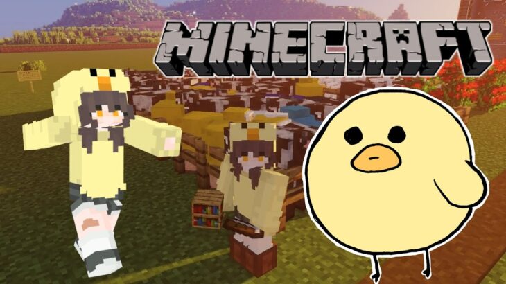 【Minecraft】エンチャントがしてみたい